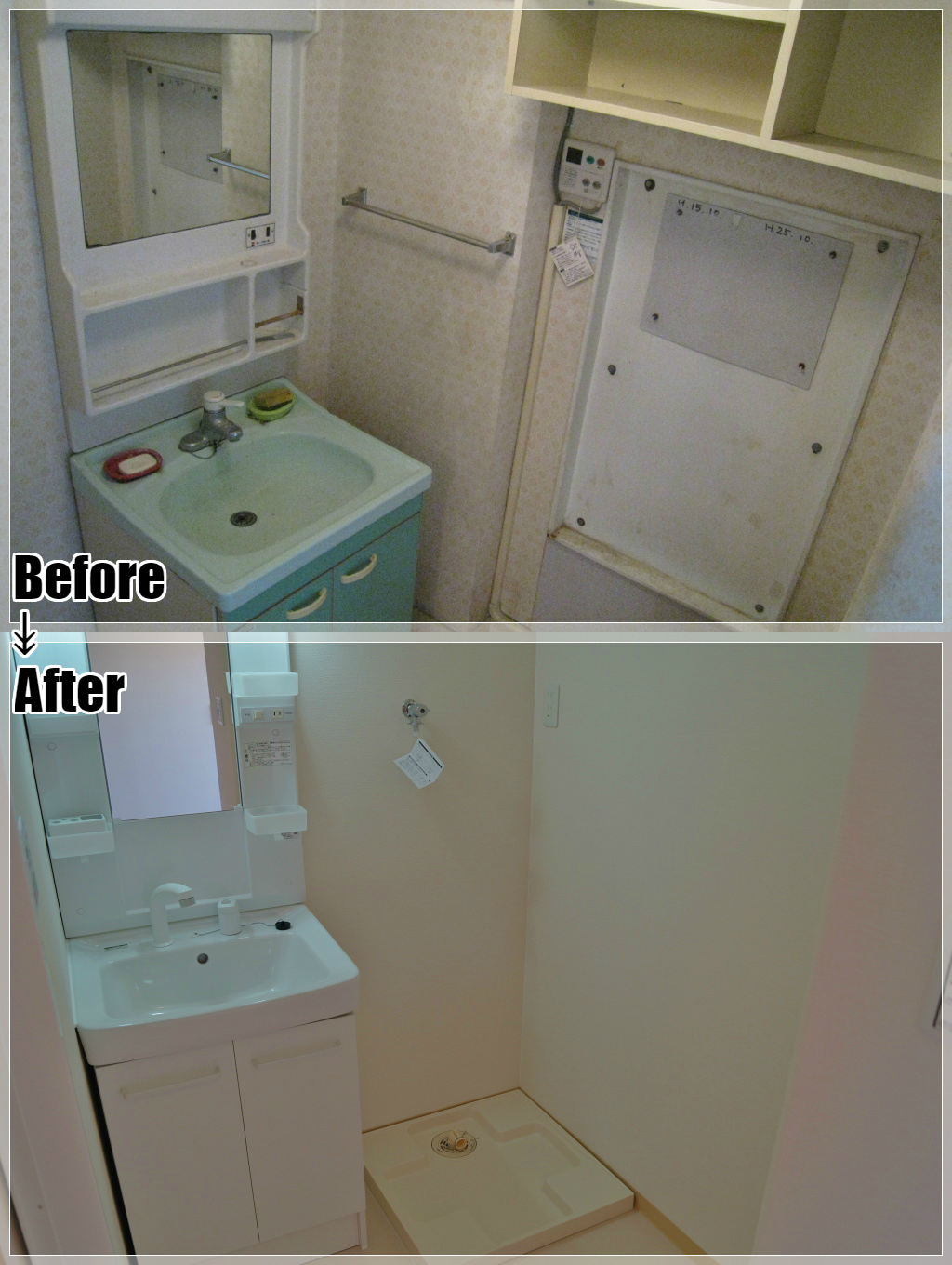 マンションリフォームの施工事例 Case.08 洗面室
